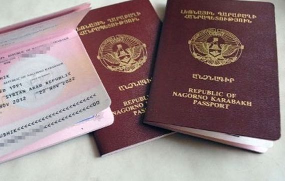 прописка в Бородино